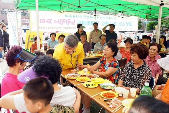 도산동 주민 노란접시 파티. ⓒ 광산구