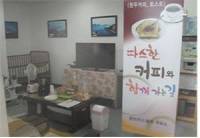 굿모닝주유소 이미지