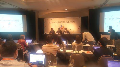 좌측부터 최병환 CJ 4DPLEX 대표, 김현준 CJ 부사장, 이상길 CJ E&M 부사장. CJ그룹은 한국의 문화기업들이 전문적인 역량을 키워 글로벌 경쟁력을 갖출 수 있는 환경과 지원이 필요하다고 강조했다. = 하영인 기자