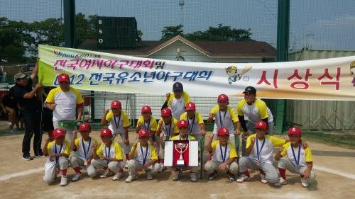 순천리틀야구단,'2016 KBO 총재배 U-12 전국 유소년야구대회'에서 3위에 입상했다. = 순천시리틀야구단
