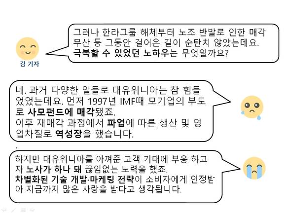 ⓒ 프라임경제