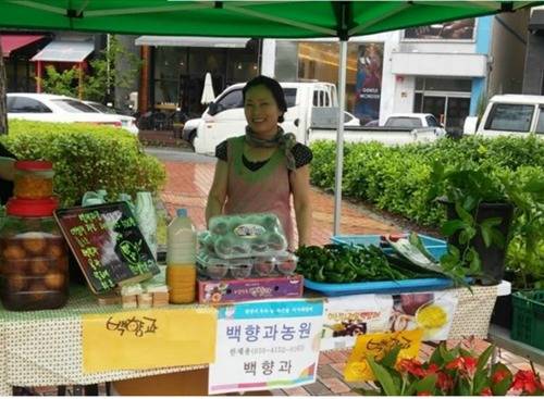 백향과 농원에서 판매하고 있는 '백향과'. ⓒ 광양시청