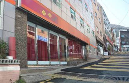 낮 시간대의 완월동. = 윤요섭기자