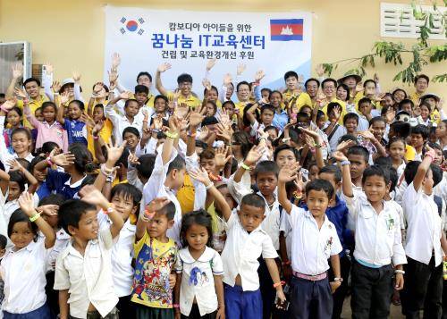 한국ICT교육 이미지