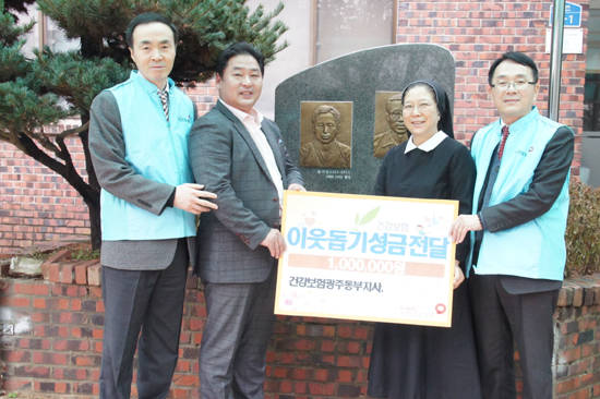 엔제이바이오 이미지