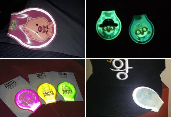 인터넷을 통해서도 다양한 그림의 세이프 클립이 용도별로 만들어지고 판매되고 있어요. 반려동물을 위한 세이프 클립도 있구요. 유치원생과 초등학교 학생들에게도 세이프 클립이 필요하대요. ⓒ 네이버 블로그