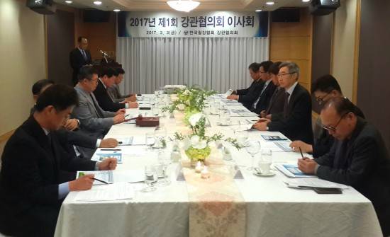 한국철강협회 강관협의회는 3일 올해 첫 이사회를 열고 구체적인 사업계획을 확정했다. ⓒ 한국철강협회