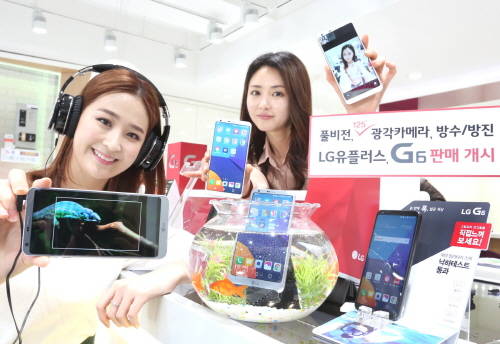 이동통신 3사는 10일 LG전자의 새 전략 스마트폰 'G6'를 판매한다. ⓒ LG유플러스