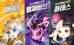 ⓒ 와이디온라인