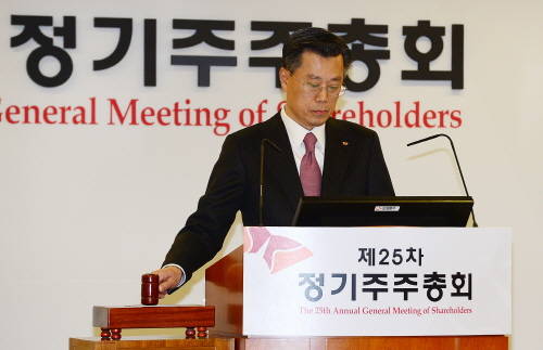 조대식 SK수펙스추구협의회 의장. ⓒ 뉴스1