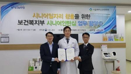 에이스인턴십 이미지