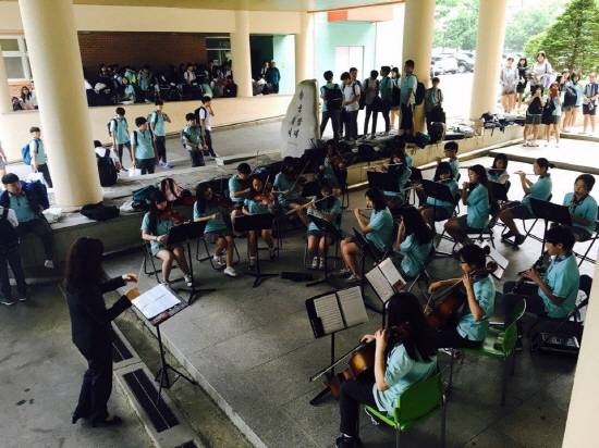 광주시가 '명문고 육성지원' 사업으로 지원중인 광남중학교 관현악부 모습. ⓒ 광주시