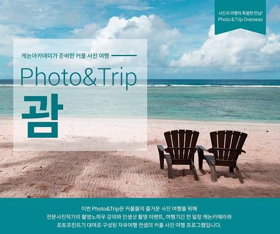 캐논3 이미지
