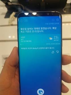 애플25시 이미지