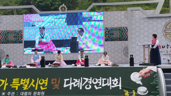 화개초등학교 이미지