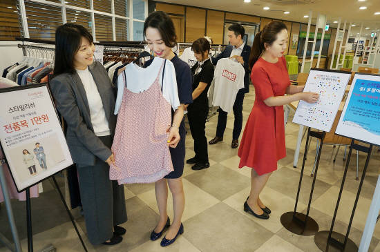 롯데백화점 대구점은 단독으로 여름 아이템을 특가로 만날 수 있는 '응!多팔아 1만원 특가전'을 진행한다. ⓒ 롯데백화점