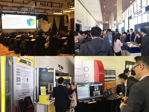 KMAC는 이날 옴니채널과 AI(인공지능) 등 디지털 신기술 활용을 통한 Customer Engagement 실태조사 결과를 발표했으며, 이번 컨퍼런스에 참여한 브리지텍, 자브라 등 10개 기업은 전시부스를 설치해 참석자들의 큰 호응을 얻었다. = 박지혜 기자