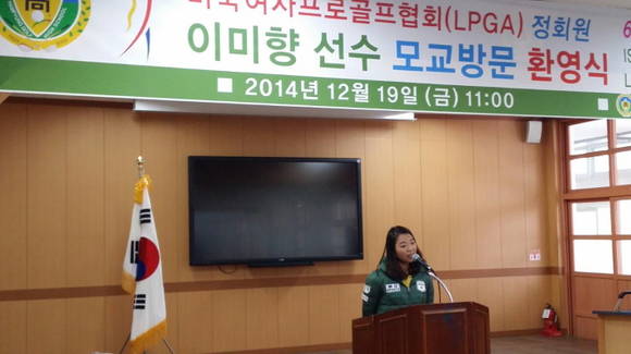 골프고투어 이미지