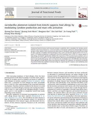 기능성 식품 저널에 CJ제일제당의 연구 결과가 등재됐다. ⓒ CJ제일제당