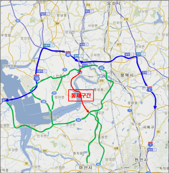 공사중인 지방도 313호선 평택대교 붕괴로 국도 43호선 전면 통제됐다. = 국토교통부