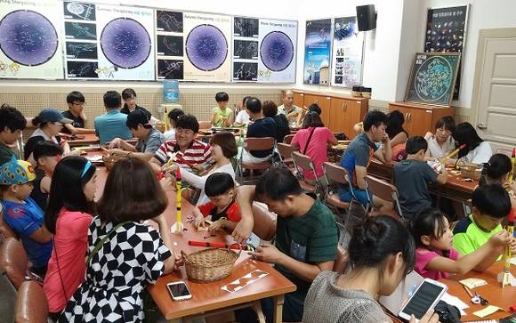 곡성 섬진강 천문대 별자리 교실 모습이에요. ⓒ 곡성군
