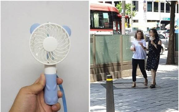 무더웠던 지난 여름 길거리에선 많은 사람들이 미니선풍기를 들고 다녔어요. = 프라임경제
