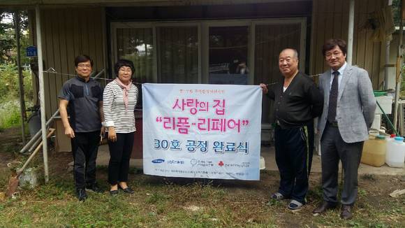 기빙트리 이미지