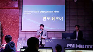 안도 테츠야 소니 인터렉티브 엔터테인먼트 한국 대표. = 김경태 기자
