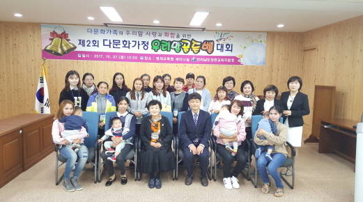 골든벨 이미지