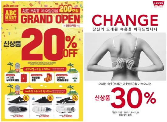 호텔태그 이미지