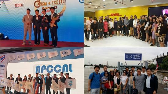 '2017 APCCAL EXPO 방콕' 행사에 참석 기업 중 KCA서비스와 서비스탑이 우수 콜센터에 선정된데 이어 DHL콜센터에 대한 벤치마킹도 실시했다.=김상준 기자