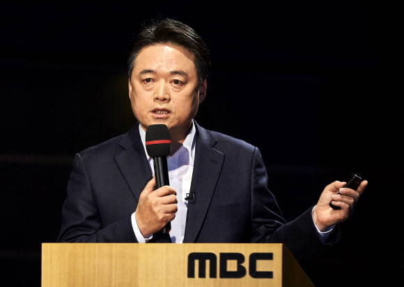 MBC 방송회사에 새로운 사장이 된 최승호씨의 모습이예요. ⓒ 방송문화진흥회