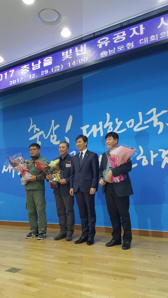 연안기업 이미지