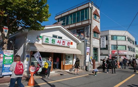 초원사진관 이미지