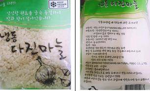 제이제이무역 이미지
