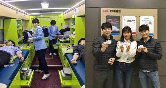 한미약품 직원들이 헌혈을 하고 있는 모습과, 헌혈증을 보여주고 있는 모습이예요. ⓒ 한미약품