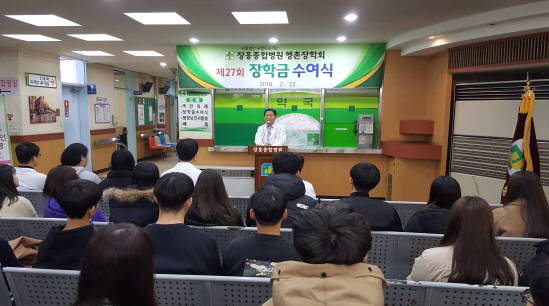 행촌 이미지