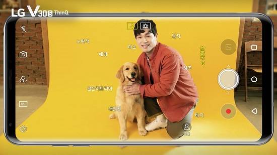 엘지전자평창 이미지