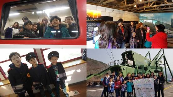 임직원들과 자녀들이 함께 열차를 타고 이동하면서 정선일대 관광지를 둘러보는 시간을 가졌다. ⓒ 우리엔유