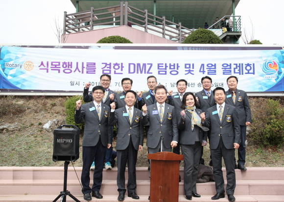 이날 행사는 식목행사를 겸해 4월 월례회도 함께 진행됐다. 활동 영상은 국제로타리 쇼케이스를 통해 전세계 120만명의 로타리회원들에게 감동적으로 소개될 예정이다. = 김성훈 기자