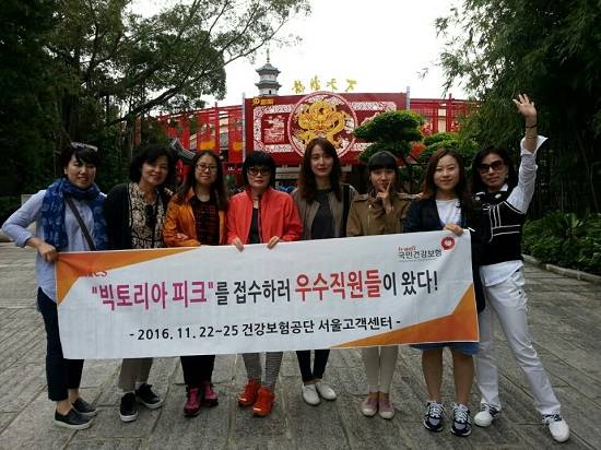 고객사의 수요 기반 기대가치 만족과 품질경영에 의한 사업지원서비스를 최우선으로 고객센터를 운영하고 있다. ⓒ 유니에스