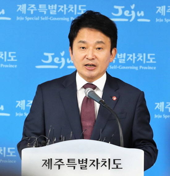 원희룡 제주도지사가 10일 바른미래당 탈당을 선언한 뒤 제주도지사에 무소속 출마를 얘기하고 있다. ⓒ 프라임경제