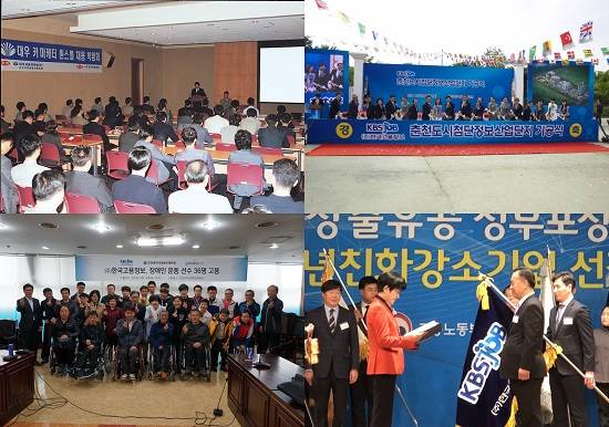 한국고용정보는 그동안 축적된 컨택센터 구축, 운영 노하우를 통해 기업의 생산성 향상을 위해 필요한 컨택센터 관련 모든 서비스를 제공하는 기업으로 거듭났다. ⓒ 한국고용정보