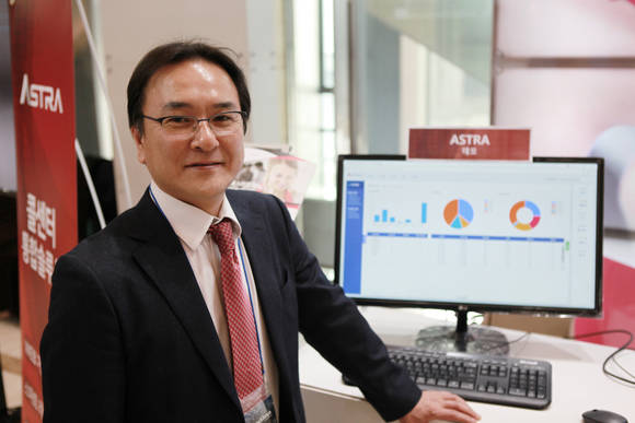 지난 3월 열린 익스피어리언스 어바이어 서울 2018에 참여한 아우라네트웍 김경석 상무. ⓒ아우라네트웍