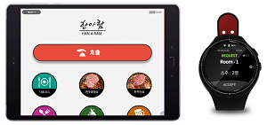 헬로팩토리는 헬로버튼 서비스를 최초로 매장에 적용했다. ⓒ 헬로팩토리
