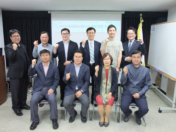 HR서비스매니저 양성교육 수료 기념 단체사진 ⓒ한국HR서비스산업협회