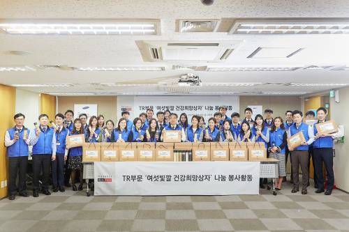 신라면세점은 호텔신라의 창립 45주년을 맞아 다양한 지역사회 맞춤형 봉사 활동을 추진한다. ⓒ 신라면세점