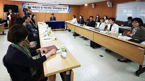서울지방보훈청은 지난 9일 서울제대군인지원센터 교육장에서 '여성 제대군인 및 가족(여성)의 전직지원업무 협약식'을 체결했다. ⓒ 서울제대군인지원센터