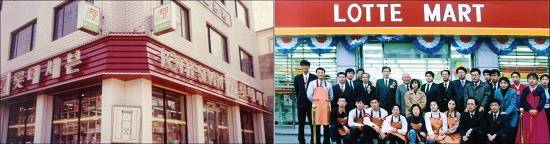 롯데그룹은 지난 1982년 11월 편의점 브랜드 '롯데세븐' 신당동점을 최초로 오픈했다. (왼쪽) 롯데세븐 신당점, 롯데마트 사당점. ⓒ 세븐일레븐