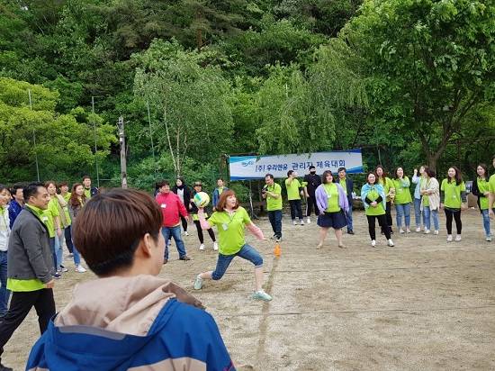 지난 18일부터 19일까지 이틀간 강원도 양평군에 위치한 느티나무펜션에서 '비전2020' 달성을 위한 워크숍을 개최했다. ⓒ우리엔유